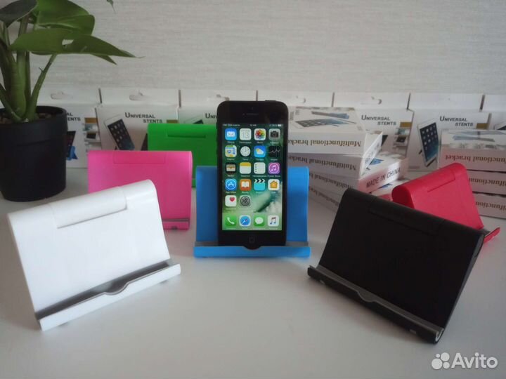 Универсальная подставка