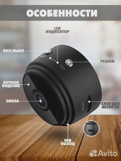 Беспроводная мини WI-FI для частного дома и офиса