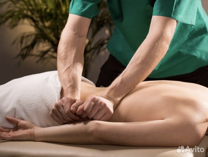 Массаж