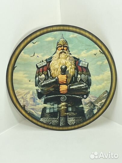 Щит варяжский 