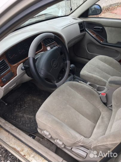 Эсп передний задний hyundai elantra 3 xd