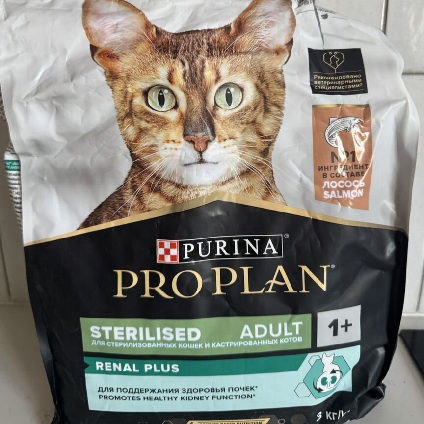 Корм для кошек proplan renal 1.8 кг с лососем