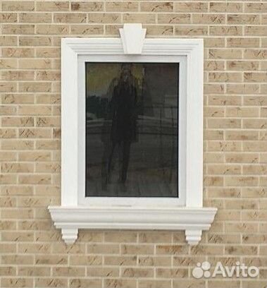 Окно 500*850мм