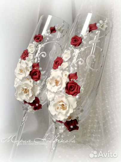 Свадебные бокалы