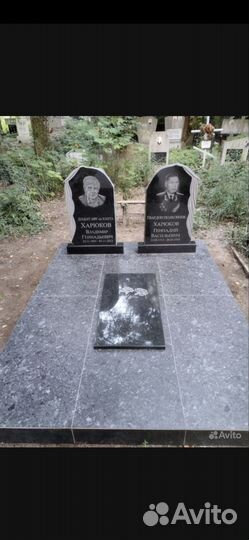 Благоустройство мест захоронений