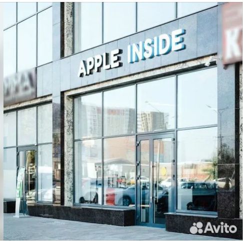 iPhone 15, 256 ГБ
