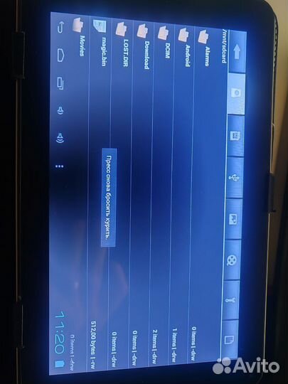 Планшет Китайский клон Samsung на Android 4.0