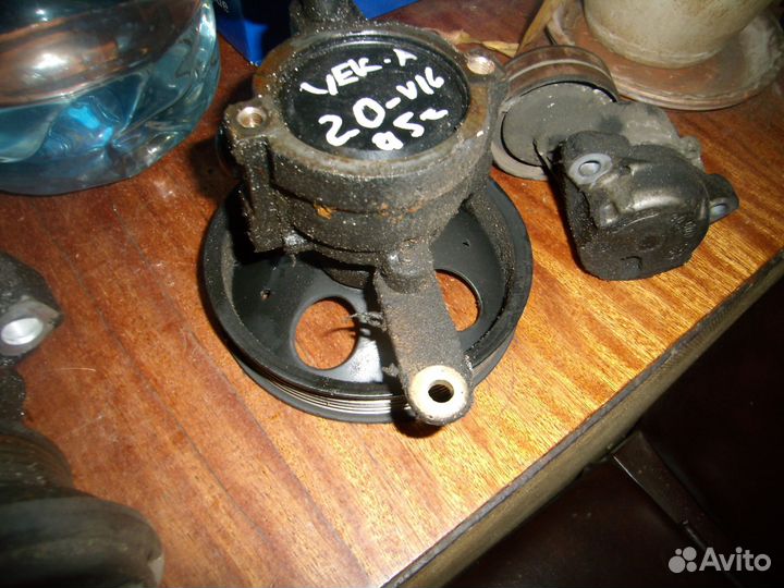 Опель вектра а астра F насос гура