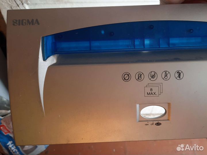 Моторчик для шредера Сигма sigma