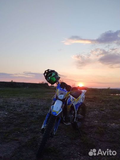 Мотолэнд 250