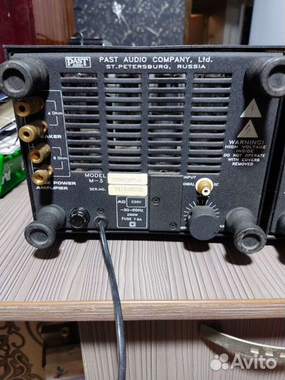 Ламповые моноблоки Past Audio M3