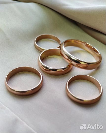 Кольцо обручальное