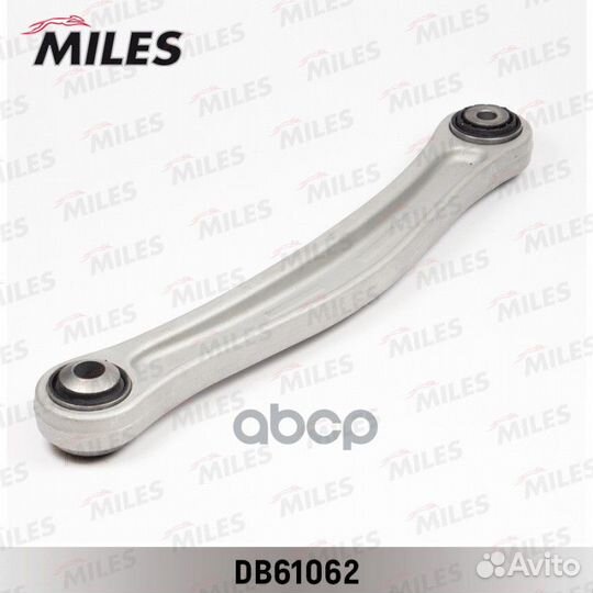 Рычаг audi Q7/VW touareg 03/porsche cayenne 03