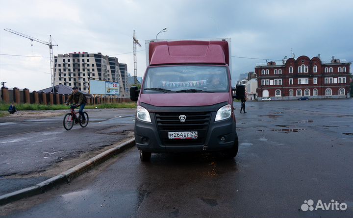 Заказать газель, грузоперевозки Архангельск