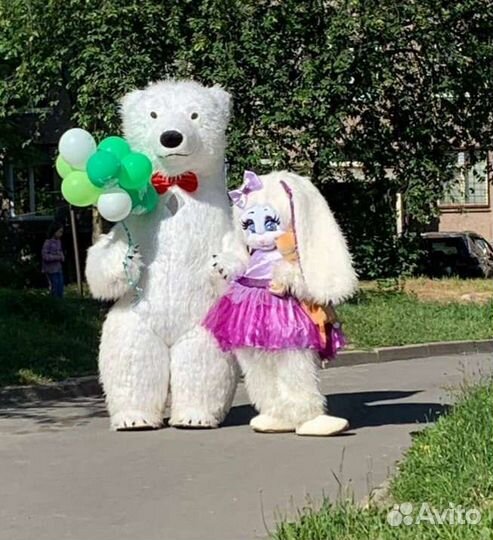 Белый Мишка Зайка поздравление