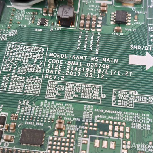 Samsung UE49MU7500