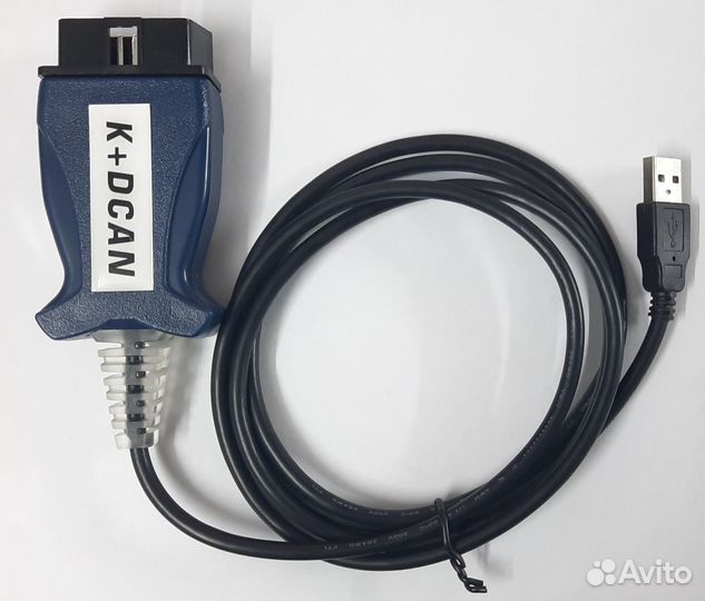 BMW inpa K+dcan диагностический адаптер