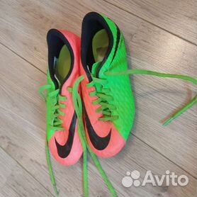 Nike Hypervenom Phantom