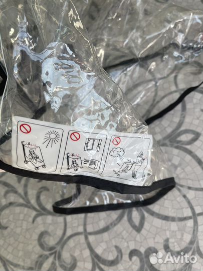 Дождевик на коляску Maclaren Techno XT