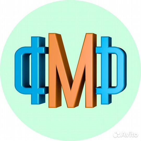 Разнорабочий в мебельный цех