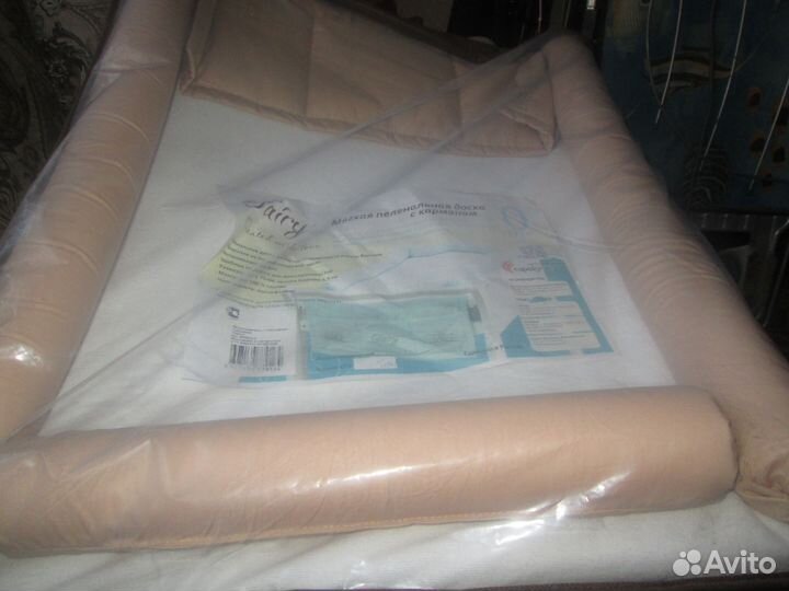 Пеленальная доска с карманом 62*73 см