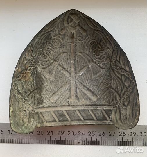 Кокарда пожарная 