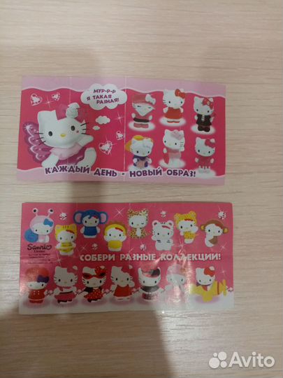 Игрушка Hello Kitty Киндеры