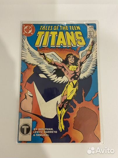 Манга World of Warcraft