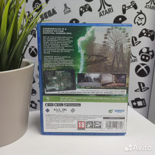 Chernobylite (PS5) Б/У