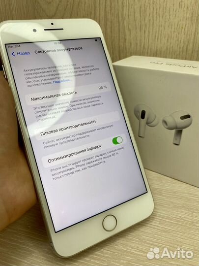 iPhone 7 Plus, 128 ГБ