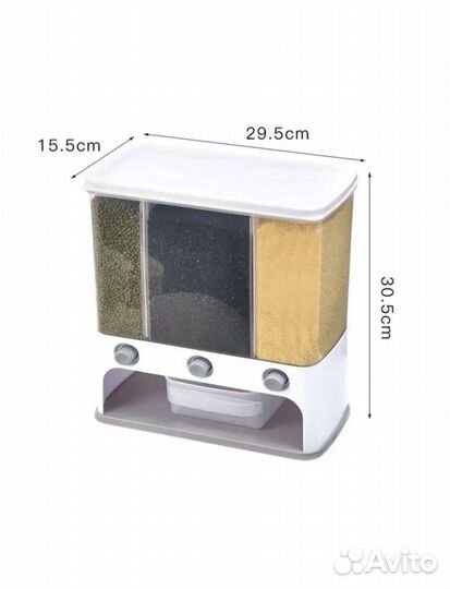 Новый диспансер для круп