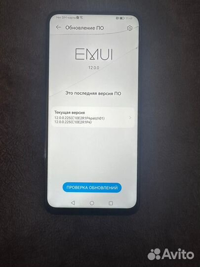 HONOR 9X, 4/128 ГБ