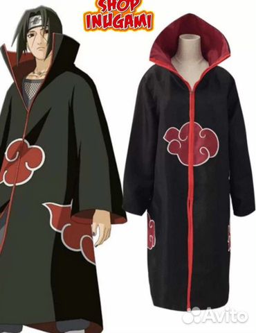 Плащ Акацуки