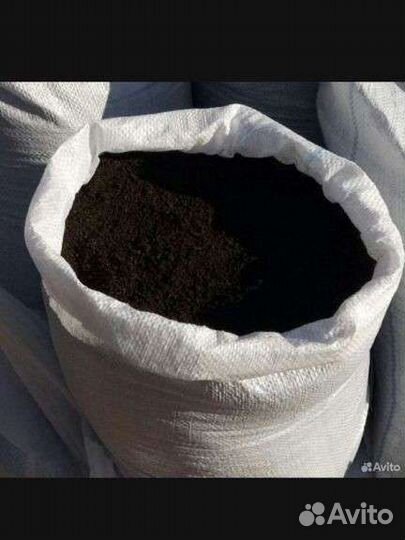Чернозем конский перегной В мешках