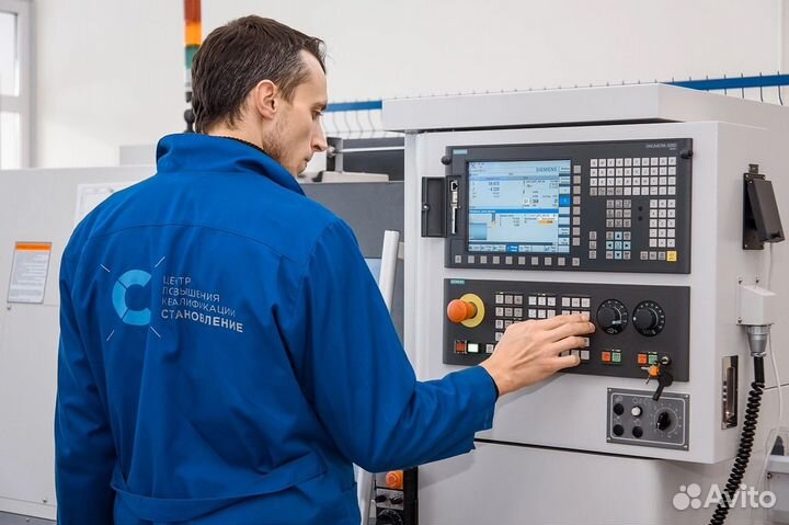 Оператор наладчик на вахту