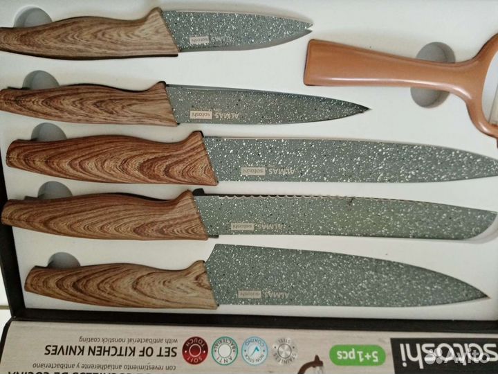 Товары для кухни, новое