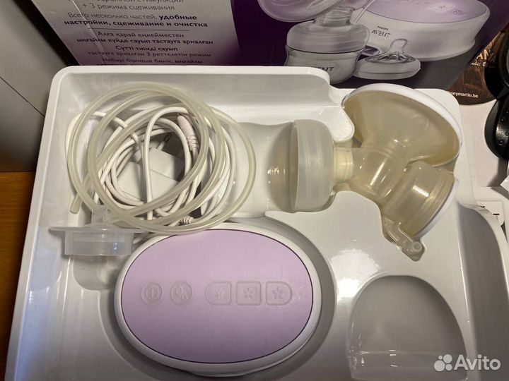 Молокоотсос, стерилизатор и контейнеры avent