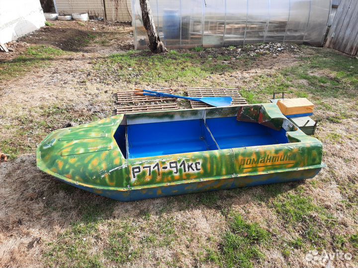 Алюминиевая лодка Романтика 1 бу
