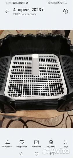 Лоток туалет для собак