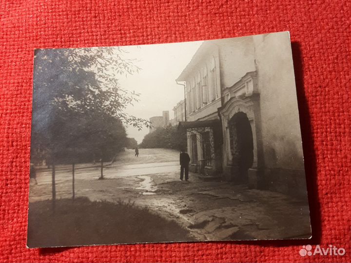 Фото Свердловск(улица Пушкина) 1947год. СССР