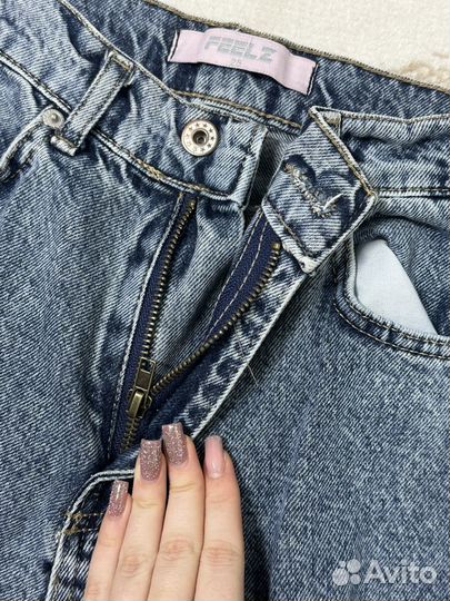 Джинсы женские широкие