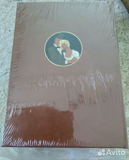 Мопассан Милый друг Вита Нова