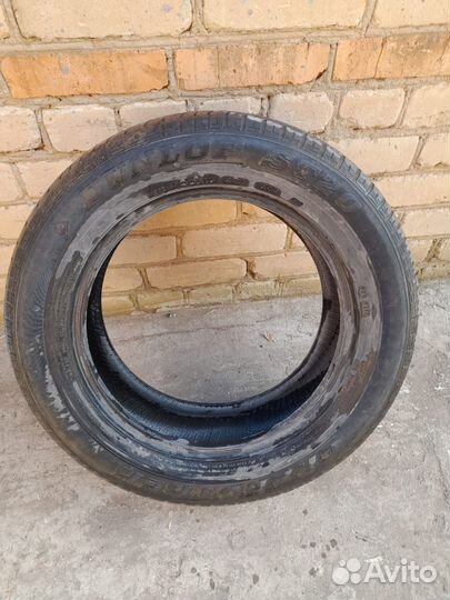Dunlop Grandtrek ST20 225/60 R17