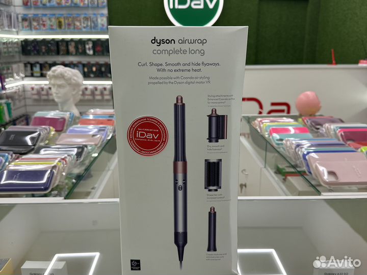 Стайлер Dyson оригинал новый в наличии
