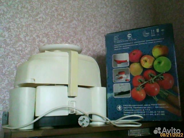 Соковыжималка б/у
