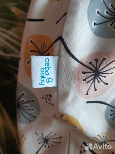 Подушка для кормления Ceba Baby Physio Mini