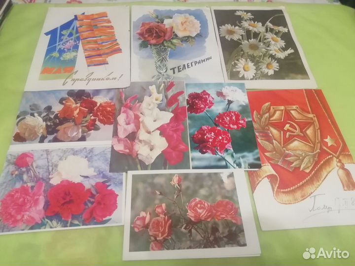 Открытки 60х - 80хг Дед Мороз