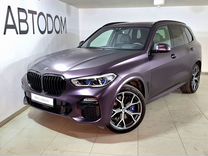 BMW X5 3.0 AT, 2020, 60 148 км, с пробегом, цена 7 570 000 руб.