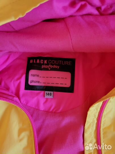 Ветровка Play today,р.146