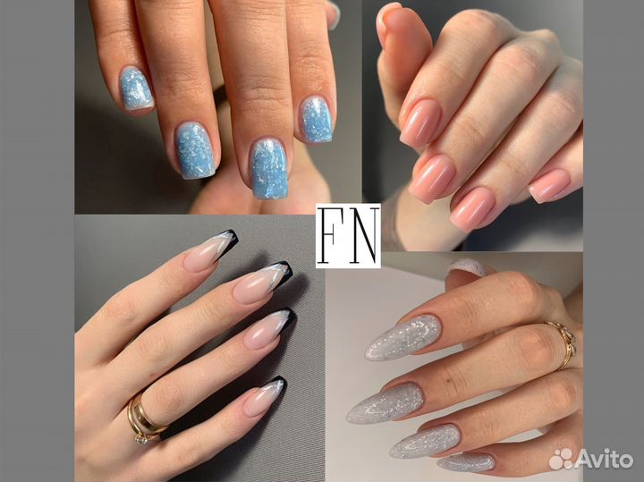 Маникюр и педикюр